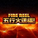 Fire Reel