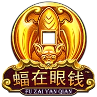 Fu Zai Yan Qian